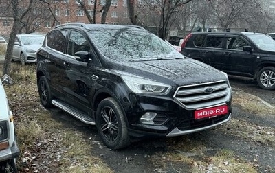 Ford Kuga III, 2018 год, 1 700 000 рублей, 1 фотография