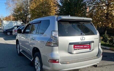 Lexus GX II, 2015 год, 2 650 000 рублей, 4 фотография