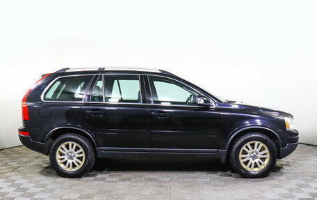 Volvo XC90 II рестайлинг, 2011 год, 1 348 000 рублей, 4 фотография