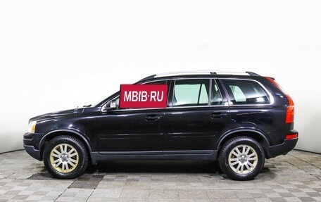 Volvo XC90 II рестайлинг, 2011 год, 1 348 000 рублей, 8 фотография