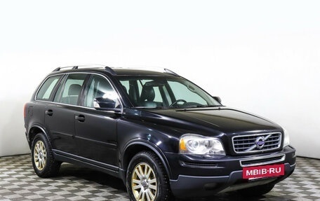 Volvo XC90 II рестайлинг, 2011 год, 1 348 000 рублей, 3 фотография