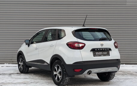 Renault Kaptur I рестайлинг, 2021 год, 1 830 000 рублей, 7 фотография