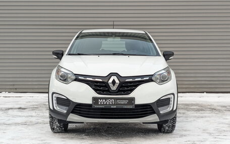 Renault Kaptur I рестайлинг, 2021 год, 1 830 000 рублей, 2 фотография