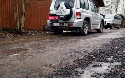 Hyundai Galloper II, 2002 год, 450 000 рублей, 1 фотография