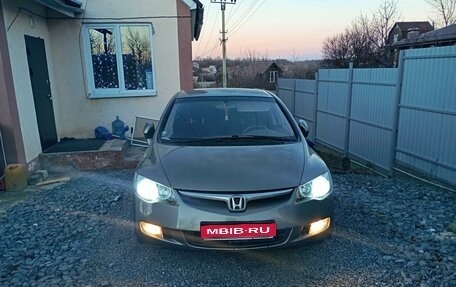 Honda Civic VIII, 2008 год, 890 000 рублей, 1 фотография