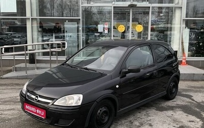 Opel Corsa C рестайлинг, 2005 год, 290 000 рублей, 1 фотография