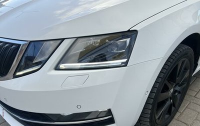 Skoda Octavia, 2017 год, 2 490 000 рублей, 1 фотография