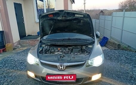 Honda Civic VIII, 2008 год, 890 000 рублей, 5 фотография