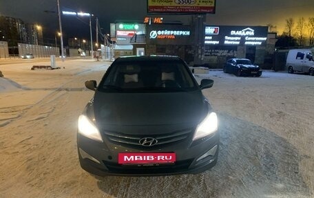 Hyundai Solaris II рестайлинг, 2016 год, 800 000 рублей, 9 фотография