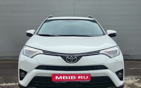 Toyota RAV4, 2018 год, 2 828 000 рублей, 2 фотография