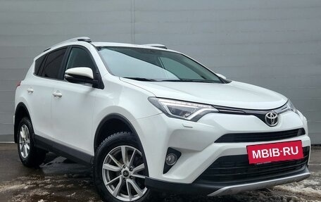 Toyota RAV4, 2018 год, 2 828 000 рублей, 3 фотография