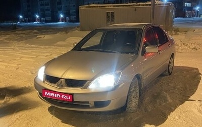 Mitsubishi Lancer IX, 2006 год, 423 000 рублей, 1 фотография