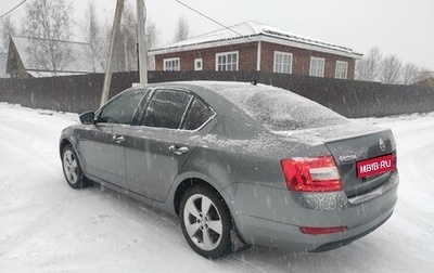 Skoda Octavia, 2016 год, 1 600 000 рублей, 1 фотография