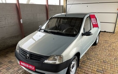 Renault Logan I, 2005 год, 425 000 рублей, 1 фотография