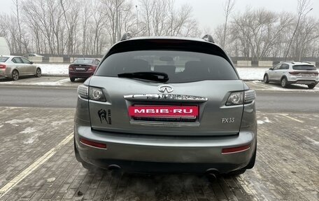 Infiniti FX I, 2003 год, 1 050 000 рублей, 3 фотография