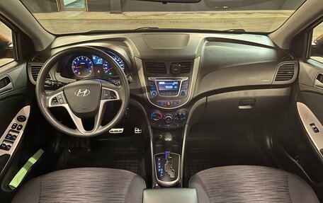 Hyundai Solaris II рестайлинг, 2015 год, 1 057 000 рублей, 16 фотография