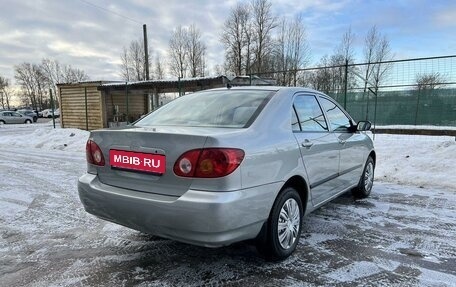 Toyota Corolla, 2002 год, 645 000 рублей, 2 фотография