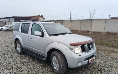 Nissan Pathfinder, 2006 год, 1 200 000 рублей, 5 фотография