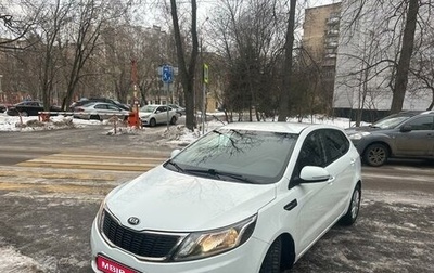 KIA Rio III рестайлинг, 2014 год, 1 250 000 рублей, 1 фотография