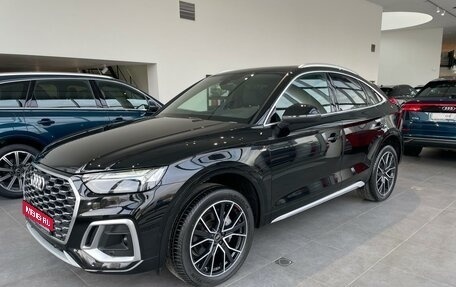 Audi Q5, 2023 год, 10 600 000 рублей, 1 фотография