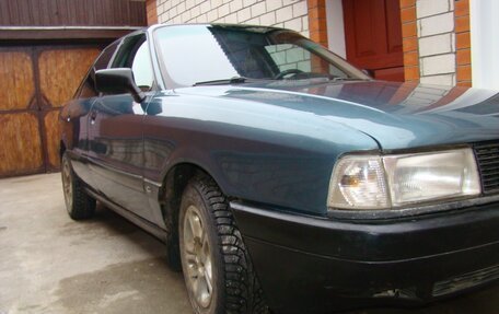 Audi 80, 1988 год, 215 000 рублей, 13 фотография