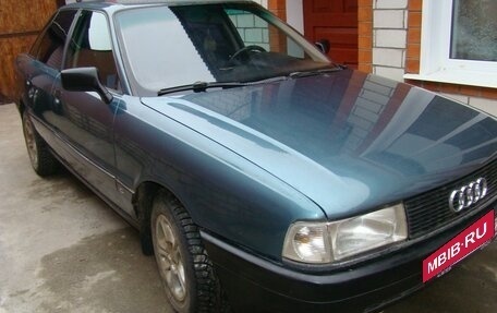 Audi 80, 1988 год, 215 000 рублей, 12 фотография