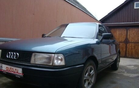 Audi 80, 1988 год, 215 000 рублей, 14 фотография