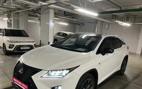 Lexus RX IV рестайлинг, 2017 год, 5 000 000 рублей, 12 фотография