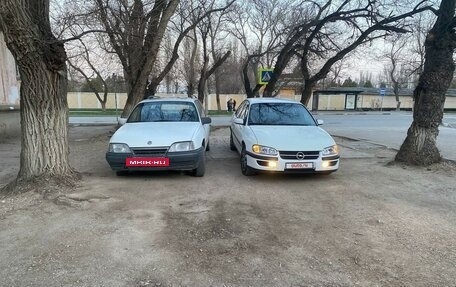 Opel Omega B, 2000 год, 490 000 рублей, 5 фотография