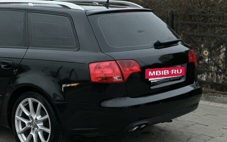 Audi A4, 2005 год, 985 000 рублей, 8 фотография