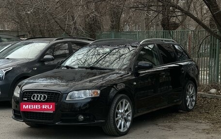 Audi A4, 2005 год, 985 000 рублей, 31 фотография