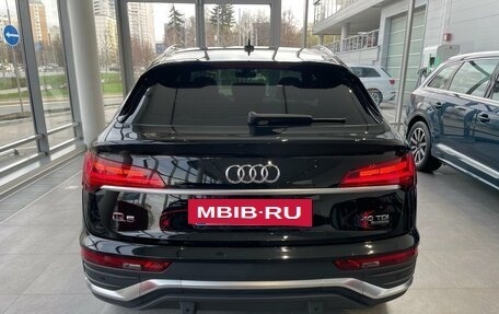 Audi Q5, 2023 год, 10 600 000 рублей, 5 фотография