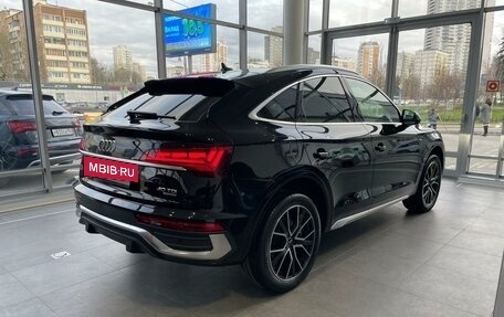 Audi Q5, 2023 год, 10 600 000 рублей, 4 фотография