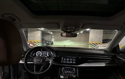 Audi Q8 I, 2022 год, 8 800 000 рублей, 1 фотография