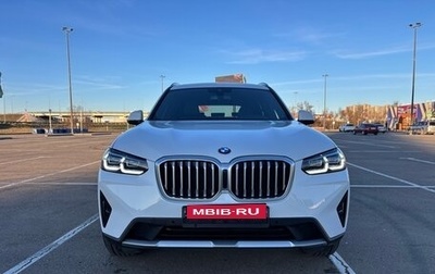 BMW X3, 2023 год, 5 700 000 рублей, 1 фотография