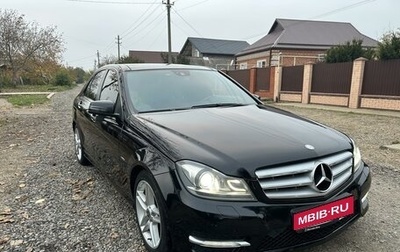 Mercedes-Benz C-Класс, 2012 год, 2 000 000 рублей, 1 фотография