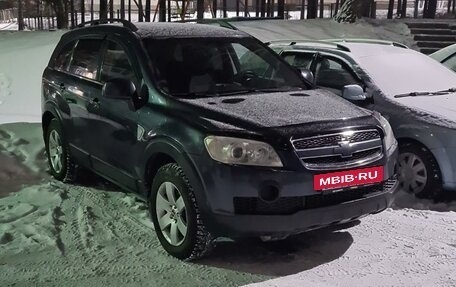 Chevrolet Captiva I, 2007 год, 880 000 рублей, 2 фотография