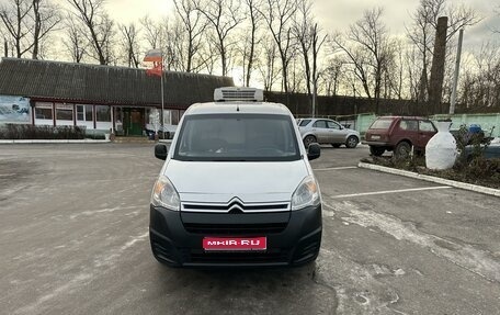 Citroen Berlingo II рестайлинг, 2017 год, 1 750 000 рублей, 1 фотография