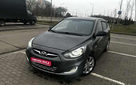 Hyundai Solaris II рестайлинг, 2011 год, 820 000 рублей, 12 фотография