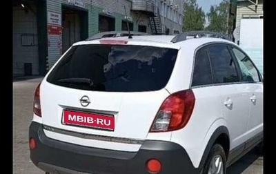 Opel Antara I, 2012 год, 1 200 000 рублей, 1 фотография