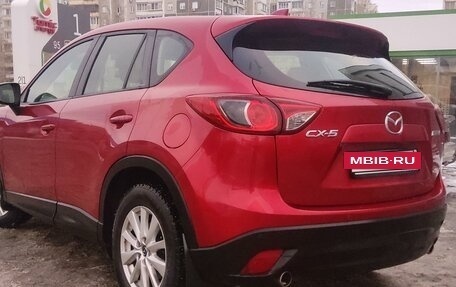 Mazda CX-5 II, 2013 год, 1 580 000 рублей, 7 фотография