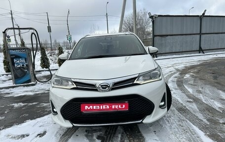 Toyota Corolla, 2018 год, 1 900 000 рублей, 1 фотография