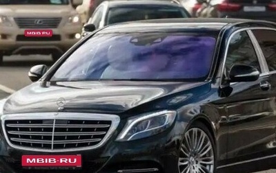 Mercedes-Benz Maybach S-Класс, 2016 год, 5 000 000 рублей, 1 фотография