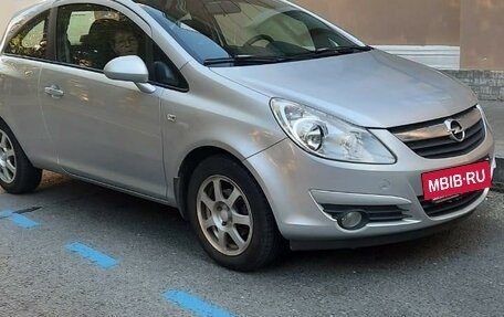 Opel Corsa D, 2008 год, 650 000 рублей, 6 фотография