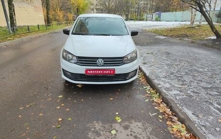 Volkswagen Polo VI (EU Market), 2020 год, 979 900 рублей, 1 фотография