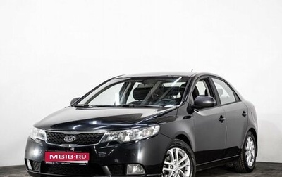 KIA Cerato III, 2011 год, 839 000 рублей, 1 фотография