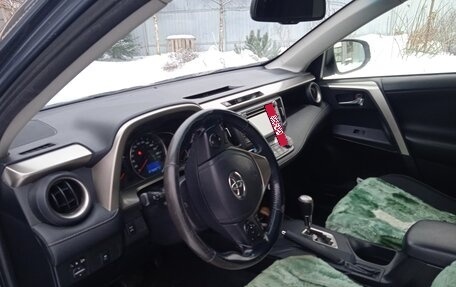 Toyota RAV4, 2014 год, 2 200 000 рублей, 9 фотография