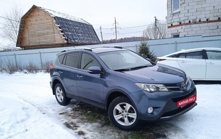 Toyota RAV4, 2014 год, 2 200 000 рублей, 7 фотография