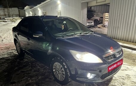 Ford Focus II рестайлинг, 2010 год, 610 000 рублей, 2 фотография