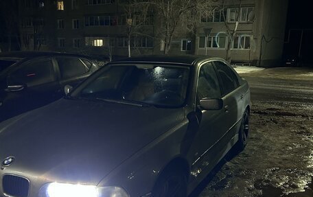 BMW 5 серия, 1996 год, 470 000 рублей, 12 фотография